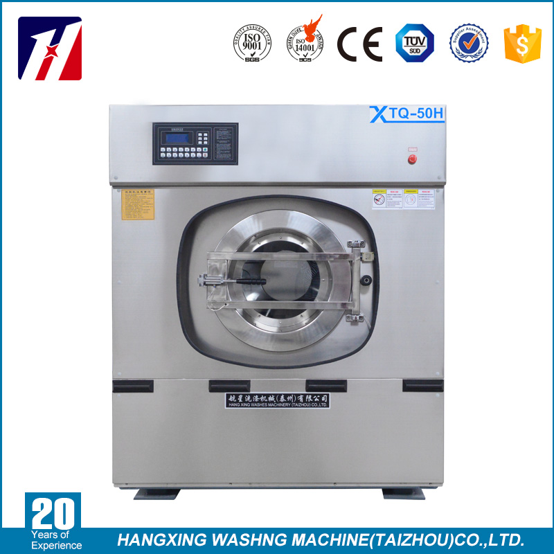 航星洗涤机械（泰州）有限公司产品配件供应